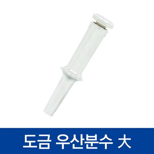 74b712c8-259f-41bf-8a2e-7c29193368fe.jpg