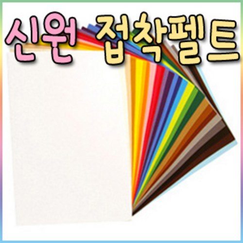 938a08b6-956c-4a93-8a4a-9a4c108abc5a.jpg