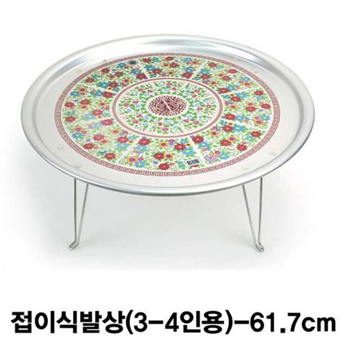 시골접이식왕왕대