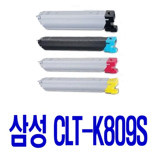 clt-r809