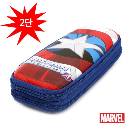 스파이더맨필통