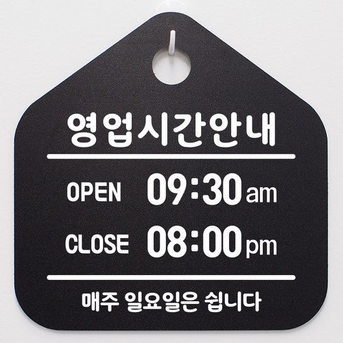 알렉산드로엠