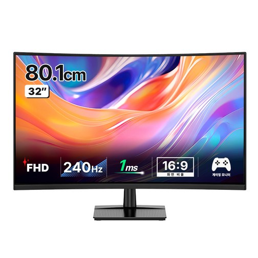 한성컴퓨터 FHD 240Hz 게이밍 커브드 모니터, 80.1cm, TFG32F24V2무결점