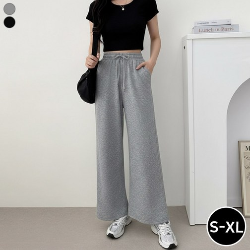 블레스유 여성 부츠컷 와이드 밴딩 트레이닝팬츠 키작녀 바지 허리밴딩