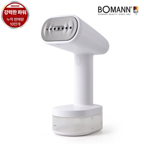 보만 30초 예열 1600W 원터치 핸디 스팀다리미 DB8640G DB8641W