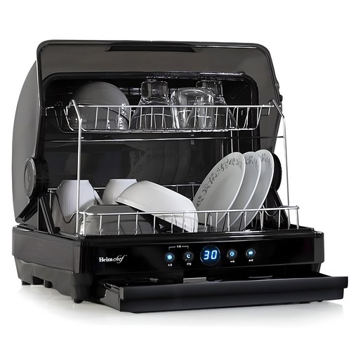 하임셰프 완전자동 음성안내 스마트 식기살균건조기