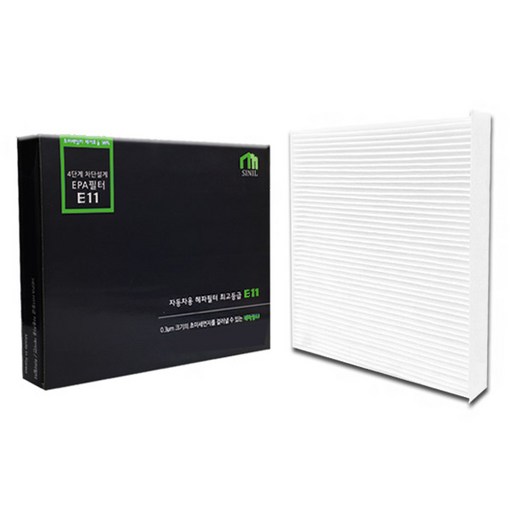 우진필터 자동차 헤파 H11등급 자동차 에어컨필터 초미세먼지 차단