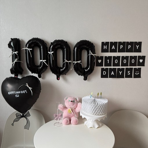 히얼투파티 아기 200일 풍선 소품