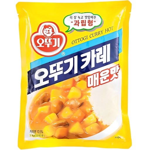 오뚜기 카레 매운맛
