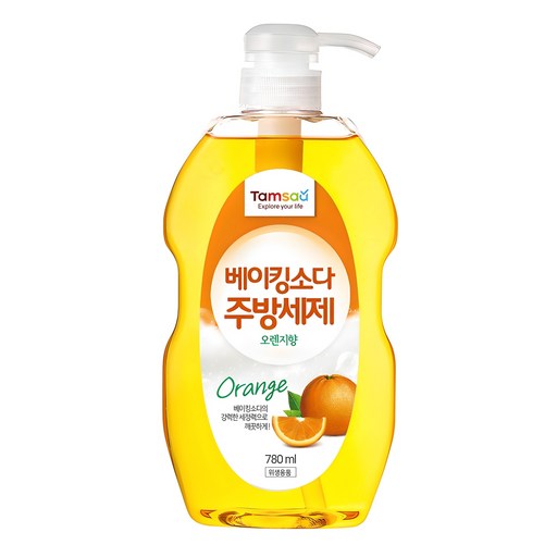 탐사 베이킹소다 주방세제 오렌지