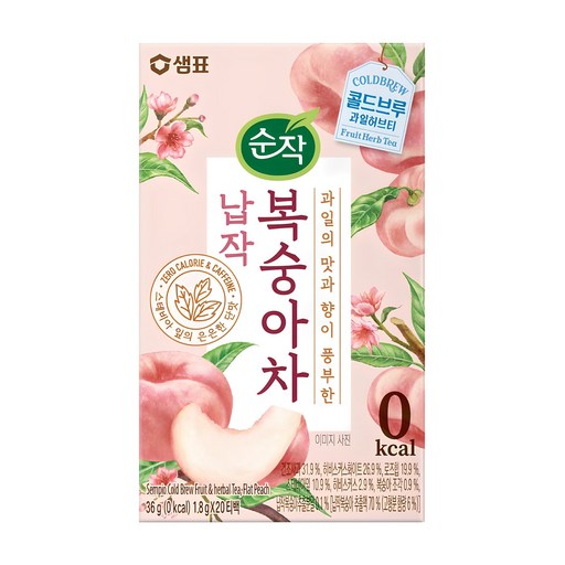 순작 콜드브루 과일허브티 납작 복숭아차