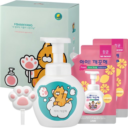 아이깨끗해 폼냥이 핸드워시 레몬향 1개 + 리필 200ml 2개 + 거품툴 1개 + 폼냥이스티커 2개