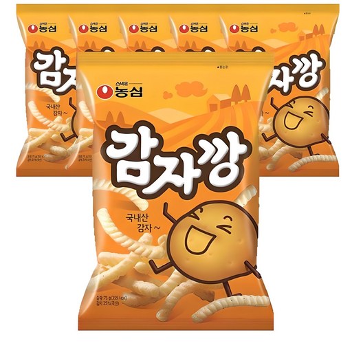 감자깡