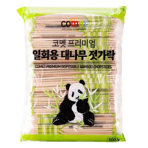 코멧 프리미엄 대나무 젓가락