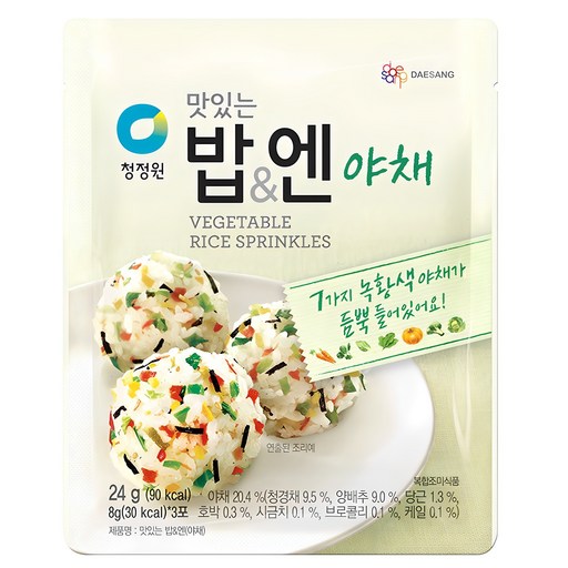 청정원 맛있는밥& 엔 야채 후리가케