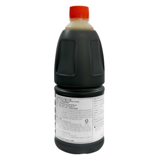 소라치 부타동타래 2.3kg