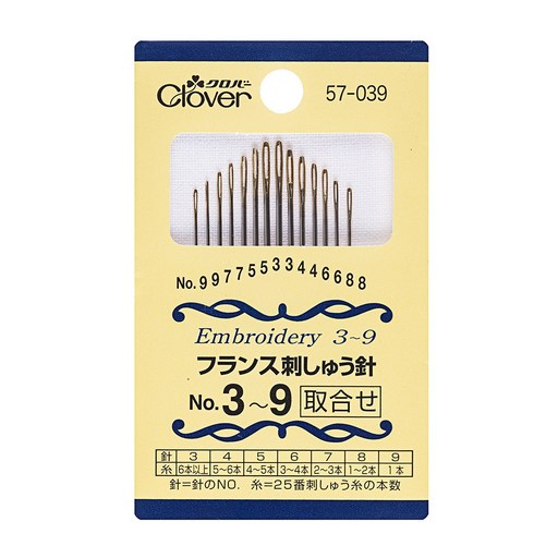 Clover 자수바늘세트 57-039