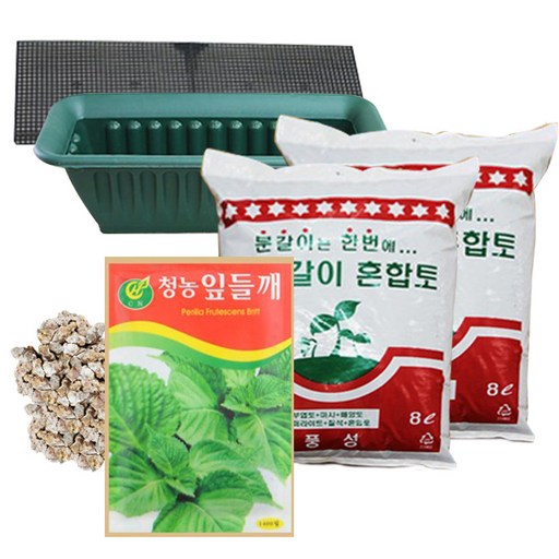 행복한세상 텃밭가꾸기 중 들깨