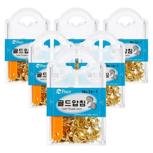 피스코리아 No.16-1 골드압침