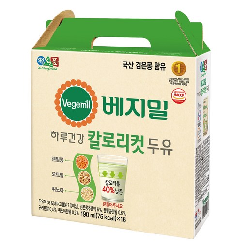 베지밀 하루건강 칼로리컷 두유