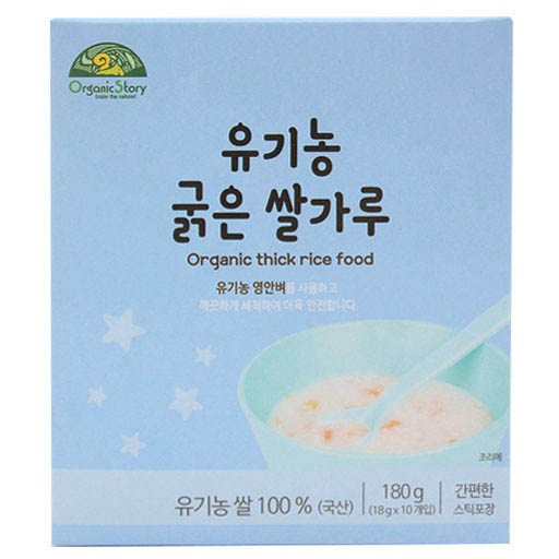 푸름맘 이유식용 유기농 쌀가루 중기 180g