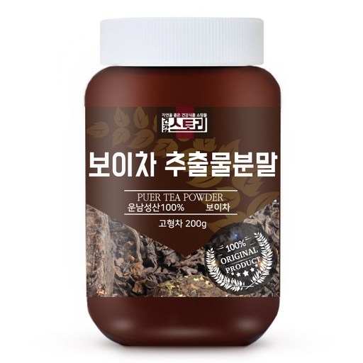 건강스토리 보이차 추출물 분말