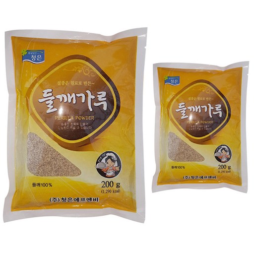 청은 들깨가루
