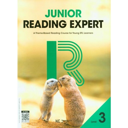 Junior Reading Expert Level 3(주니어 리딩 엑스퍼트)
