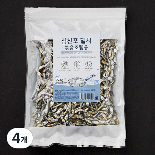청해명가 삼천포 볶음조림용 멸치