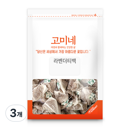 고미네 라벤더티백