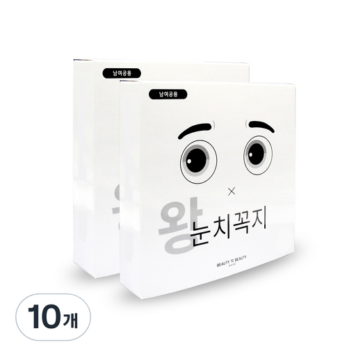 왕 눈치꼭지 니플밴드 112p