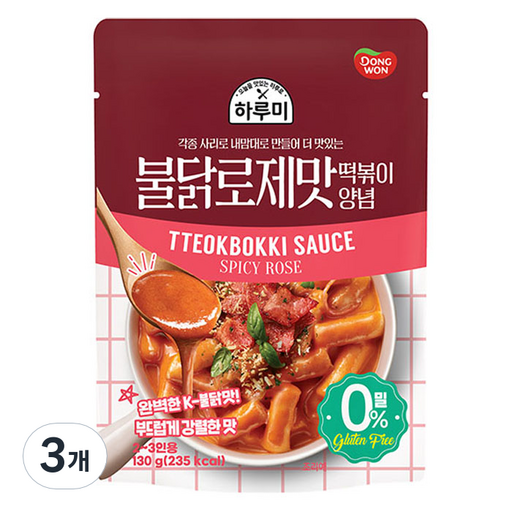 동원 하루미 불닭 로제 떡볶이 양념