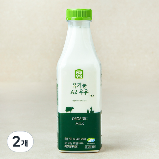 제주우유 유기농 A2 우유