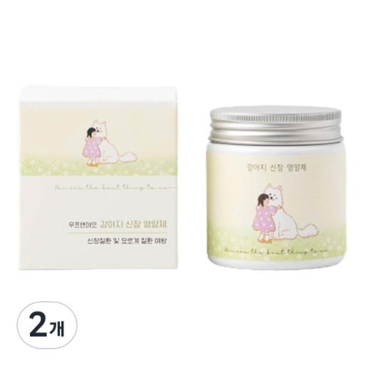 우프앤먀오 강아지 영양제