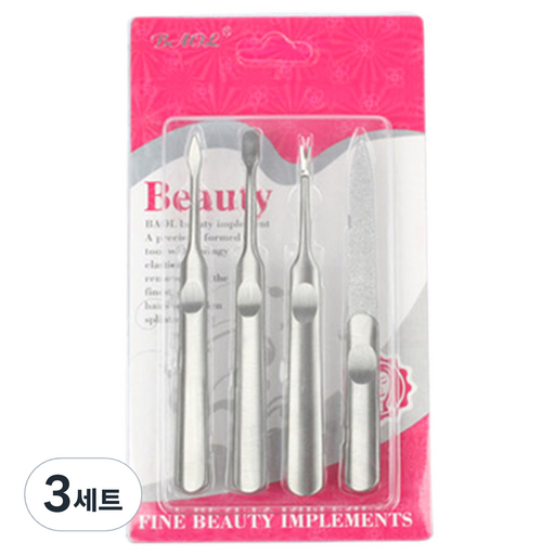 BAOL 네일케어 세트 T-1476