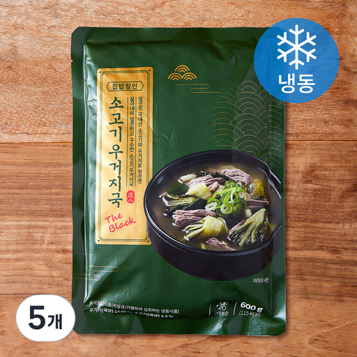 집밥장인 소고기우거지국 더블랙 (냉동)