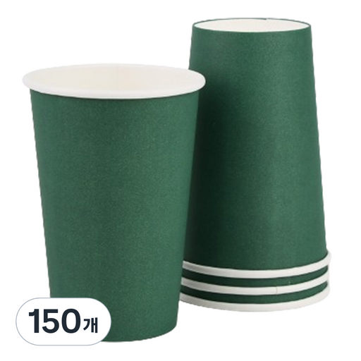 그린 종이컵 390ml