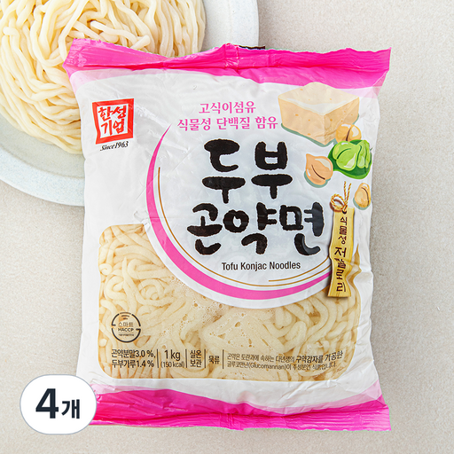한성기업 두부 곤약면