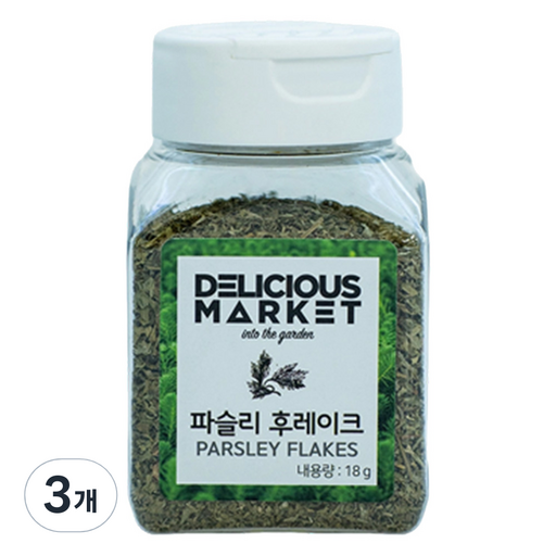 딜리셔스마켓 파슬리후레이크