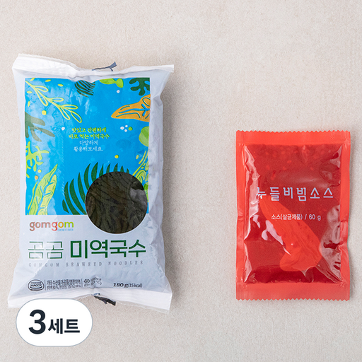 곰곰 미역국수 + 비빔소스