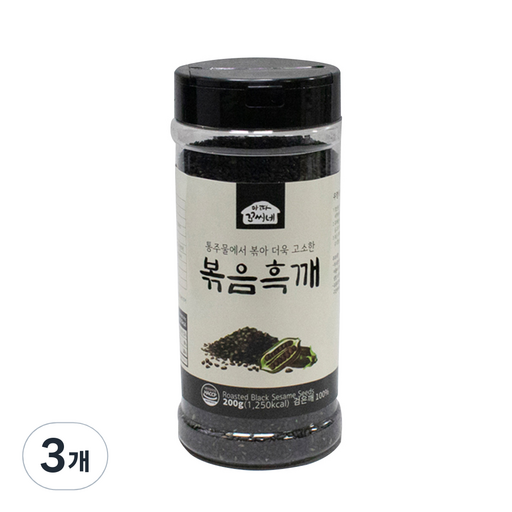아따꼬시네 우영식품 통주물에서 볶아 더욱 고소한 볶음흑깨