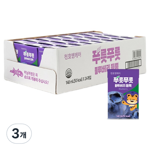 천호엔케어 푸릇푸릇 블루베리 듬뿍 어린이 주스