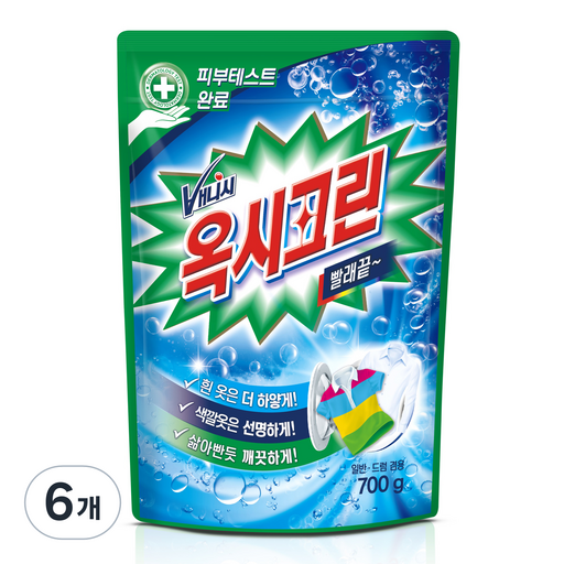 옥시크린 분말형 표백제