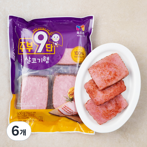 목우촌 주부 9단 살코기햄