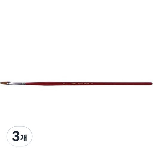 수채화 붓 02 271 납작타입