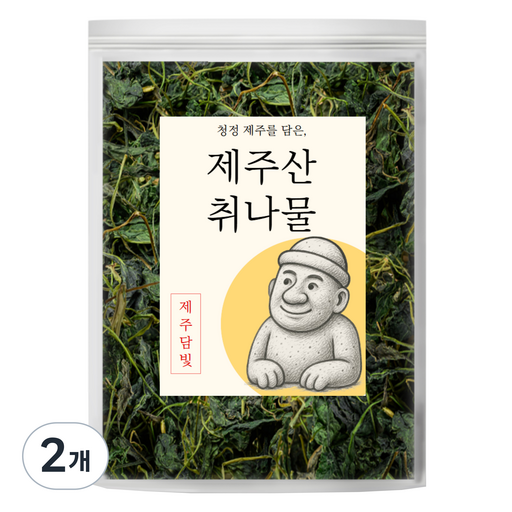 제주담빛 제주산 건취나물