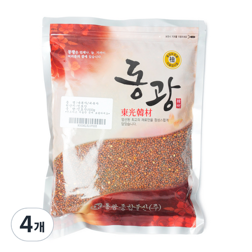 동광종합물산 나복자 내복자 인도산