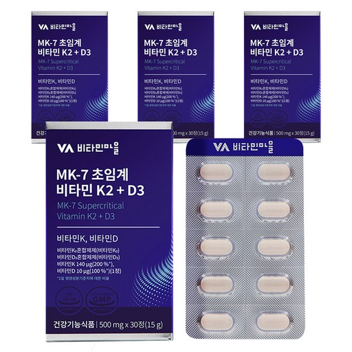 비타민마을 MK-7 초임계 K2 + D3 비타민 15g