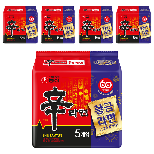 신라면 120g