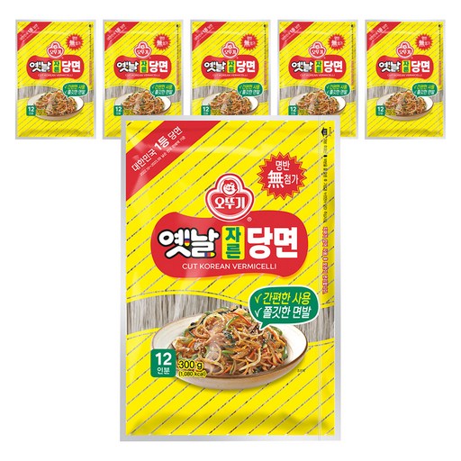 오뚜기옛날 자른당면